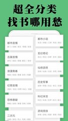 乐鱼APP游戏